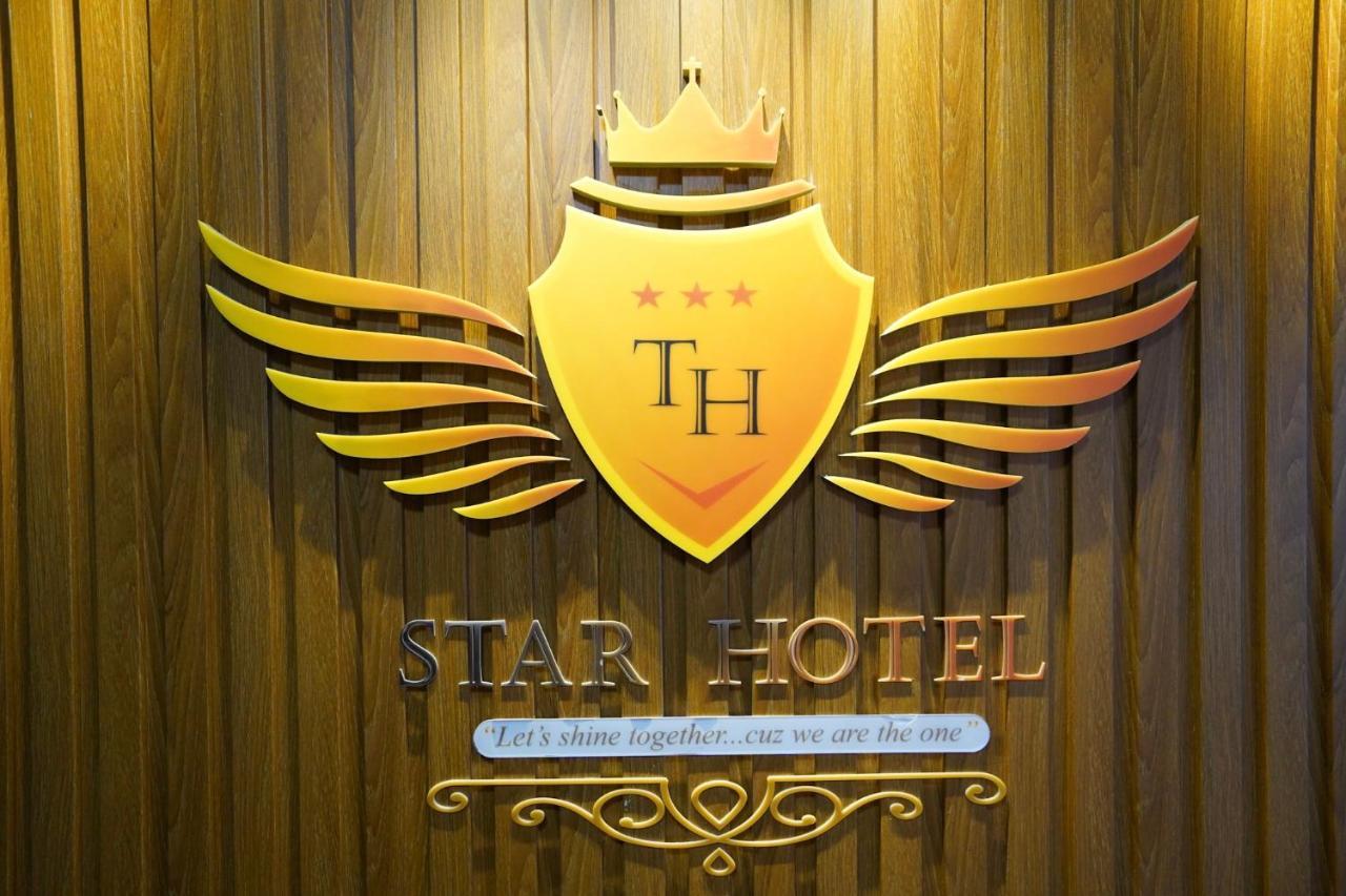 Hanoi Star Hotel Экстерьер фото